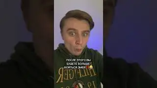ПОСЛЕ ЭТОГО ВЫ БУДЕТЕ БОЛЬШЕ БОЯТЬСЯ ЗМЕЙ!!!