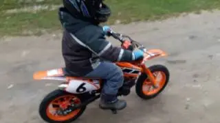 Миникросс kxd 708