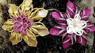 Manualidades con goma eva. /New Year crafts. / СНЕЖИНКИ.