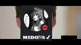 meme discord Midons