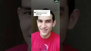 пародия 😂🤯