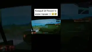 ладно.. молчу 😬😂