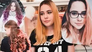 ИСТОРИЯ МОИХ ВОЛОС// ПОКРАСИЛА волосы 6 РАЗ ЗА ГОД
