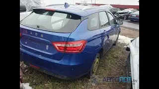 Lada Vesta 2021 года на авто аукционе Автолот