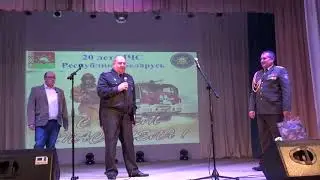 Поздравление с Днем спасателя