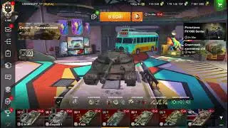 Бесплатные контейнер "Окончание сезона" в ВоТ Блице ✊🏻 #wotblitz #usmanoff #tank
