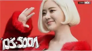 電音之王，電音之王 remix，電音舞曲，电音之王，电音之王 remix，电音，電音，dj soda，中文電音，2020電音，电音之王 dj remix，2020電音舞曲，dj soda 2020