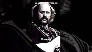 #андрейординарцев