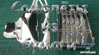 Ут 1 часть 5