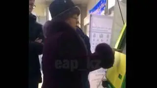 Апашка играют казино