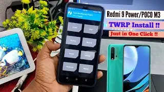 How to install TWRP Ft- Redmi 9 Power/POCO M3 | MIUI 14 | 2023