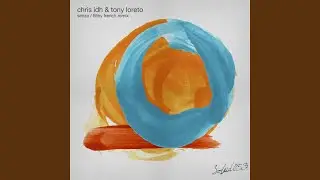 Booty Call (Filthy French Remix)