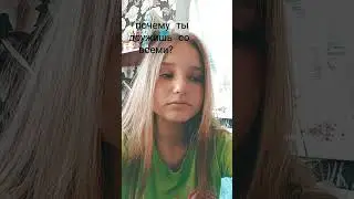 #рек решила тоже снять) 🕶🍷