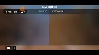 новый нож?