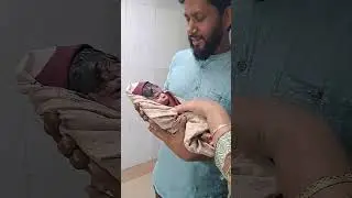 স্বামী থাকে দেশের বাহিরে। Fbদেখে আমাদের কাছে পাঠালো নরমাল ডেলিভারীর জন‍্য। মাশাল্লাহ সুন্দর একটি