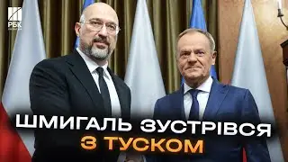 “Рішення, від яких не будуть в захваті всі” - Туск про переговори з Україною
