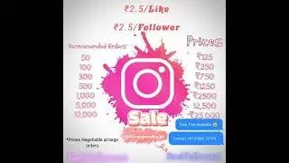 Buy Instagram Likes and Followers @ Lowest rate 