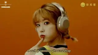 [MGL SUB] IU-Last Night Story