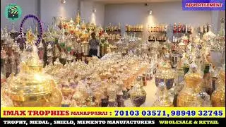 Grand Opening | IMAX TROPHIES New Showroom | Trophy Hall | Manapparai | Trichy trophy shop