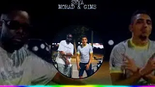 Nightcore SEYA * MORAD & GIMS