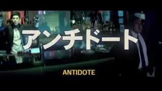 Swedish House Mafia vs  Knife Party   Antidote Explicit