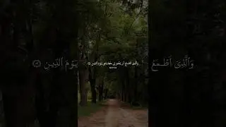 #lyrics #shortsyoutube