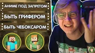 ОСНОВНЫЕ ПРИНЦИПЫ НОВОГО ПРОЕКТА ГП !?
