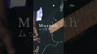 MUSNAH [Studio Session] on Anoixi Records Youtube Channel! 🫰#aiu #aiuratna #studiosession #music