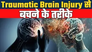 How to Improve Your Brain Power, Memory, Focus, and Concentration | Dr. Rahul Gupta Fortis Hospital