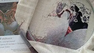 Вышивальная неделя 22-27.07.2024