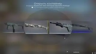 ВЫПАЛА AWP DDPAT PINK