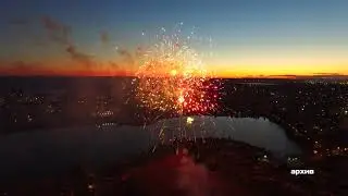 Как Ревда отметит свои 286 лет