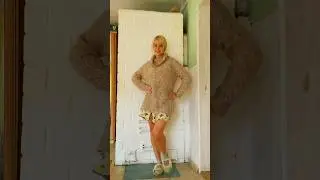 Как Лёд