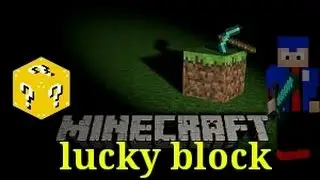 Minecraft PE 0.13.0 mod lucky block