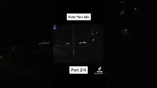 Это жэ Крым Чен Ын