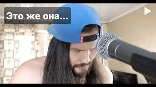#Этожеона #АсхатЖапарханов #Алматинец 