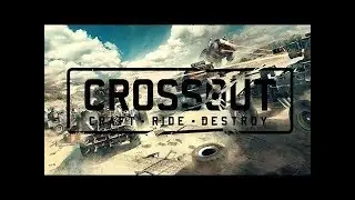 Прохождение Mad Max 2015 № 1.  Интрига