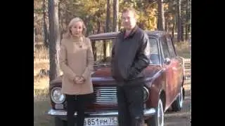Полный Фарш ВАЗ - 2101 "Копейка" 30.09.14