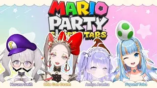 【MARIO PARTY】Bonus stars and plenty of crashes abound!【Twitch VOD】