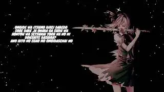 Lirik Sobakasu - Samurai X - Judy and Mary OST Samurai X