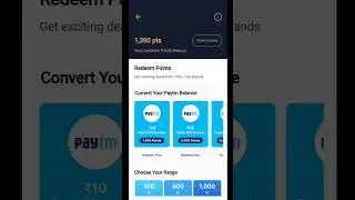 How To Redeem Paytm Cashback Points Into Paytm Balance | Transfer Paytm Cashback Points In Bank