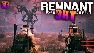 REMNANT FROM THE ASHES.  ДЕРЕВЯННЫЙ ВЕЛИКАН ЭНТ.