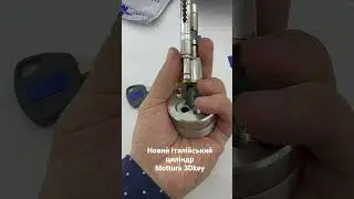 Cylinder Motor 3D Kay