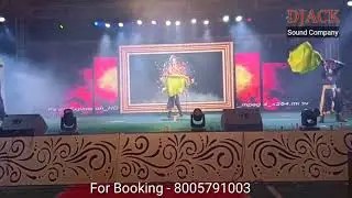 BEST GANESH VANDANA DANCE PERFORMANCE BY DANCE TROUPE / GANESH VANDANA PERFORMANCE IN WEDDING / 2021