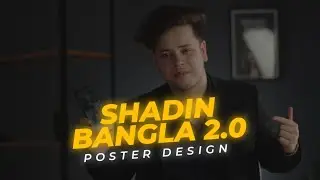 স্বাধীন Facebook cover photo design - July & August | TB