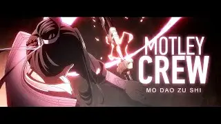 motley crew [Mo Dao Zu Shi] *editing challenge*
