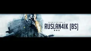 стрим варфейс