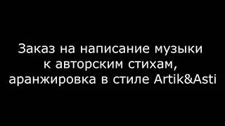 Зажигалка