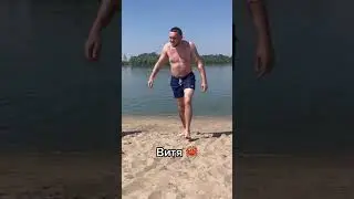 Виктор краб