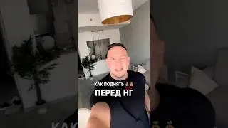 23 ноября 2023 г.